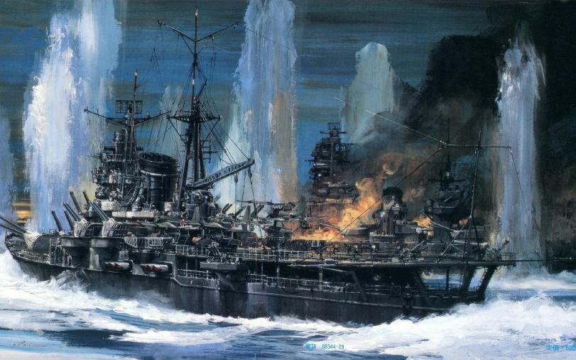Арт Война Техника Мрачные картинки Японский Императорский флот