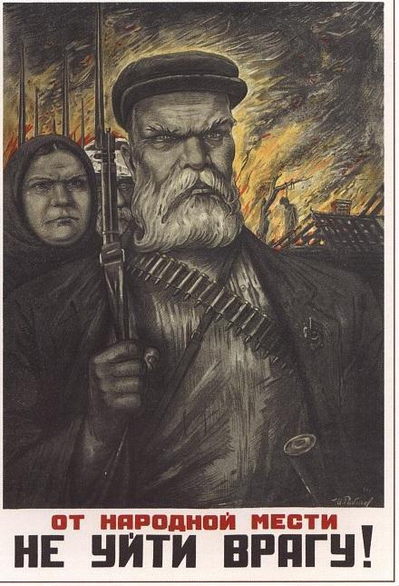 Красивые картинки Арт Плакат СССР архивы Советские плакаты